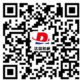 方直微信號